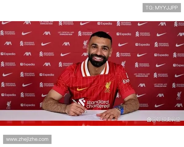 萨拉赫弃两千万忠诚奖自由离队